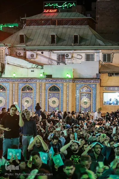 احیاء شب بیست و یکم ماه رمضان، آستان امامزاده صالح(ع)