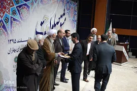 همایش خوشنویسی «مشق صلوات»
