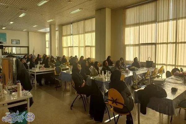 سومین نشست هم‌اندیشی ویژه بانوان استاد دانشگاه مازندران