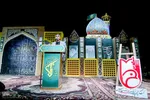 اجلاسیه شهدای مدافع حرم استان فارس‎