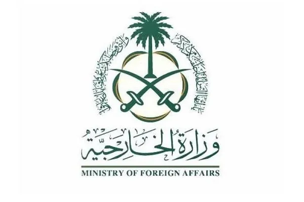 ریاض از درج نام حزب الله در فهرست تروریستی استرالیا استقبال کرد