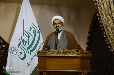 اختتامیه طرح تربیت حافظان قران کریم ـ تبریز
