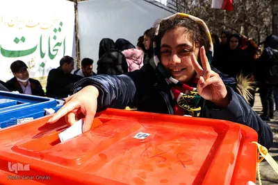انتخابات دوازدهمین دوره مجلس شورای اسلامی