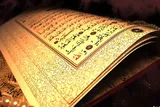 اعجاز نظم آهنگ قرآن در تصویرسازی آیات رحمت