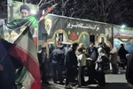 تجلی همبستگی دانشگاهیان دانشگاه تبریز
