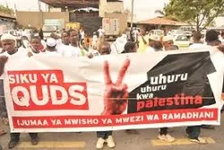 Nara ya Siku ya Kimataifa ya Quds yatangazwa