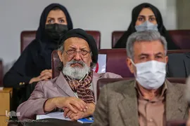 گرامیداشت آیت‌الله سید شهاب الدین مرعشی نجفی(ره)