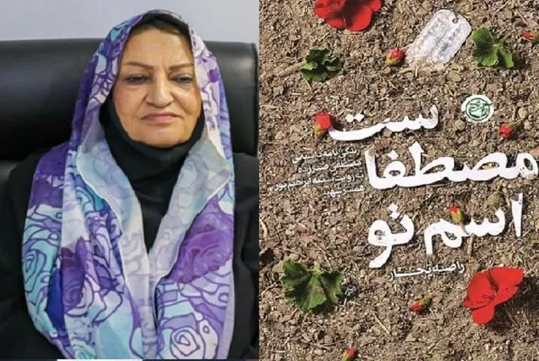 دولتمردان توجه رهبری معظم به ادبیات را الگو کنند + صوت