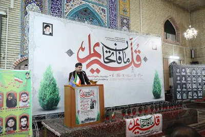 گرامیداشت سالروز آزادسازی خرمشهر در خوی