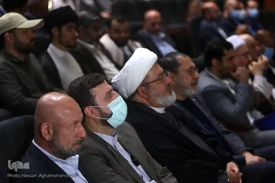 چهارمین کنفرانس بین‌المللی حقوق بشر آمریکایی از دیدگاه مقام معظم رهبری