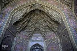 مسجد نصیرالملک شیراز