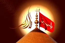 Vorabend von Ashura in Moskau + Video
