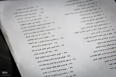 مشق عشق خوشنویسان اصفهانی در سوگ سیدالشهدا (ع)