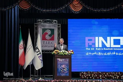 اختتامییه نمایشگاه ربع رشیدی در تبریز‎‎