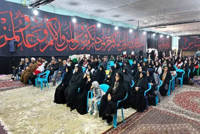 جشن ولادت حضرت فاطمه زهرا(س) در حسینیه هلال رضوی جمعیت هلال احمر