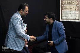 پویش نذر تلاوت قرآن‌کریم در عاشورای حسینی