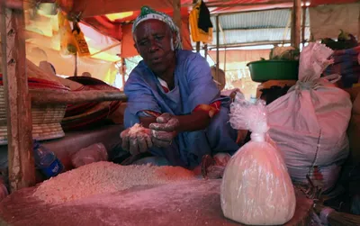 ইথিওপিয়া