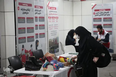 نمایشگاه «روایت خدمت؛ وعده وفا»