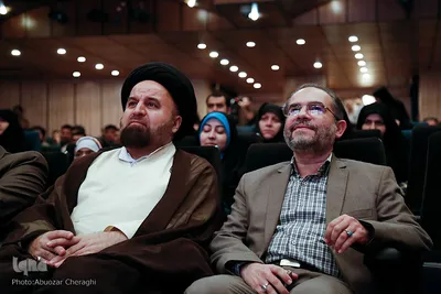 اختتامیه دومین جشنواره بین‌المللی حقوق بشر آمریکایی