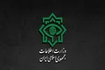 شناسایی و نابودسازی عوامل سرویس‌های جاسوسی بیگانه