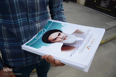 مراسم سی و سومین سالگرد ارتحال امام خمینی(ره) در تبریز‎‎