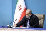پیام قدردانی پزشکیان از دولت و ملت عراق