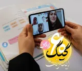 آغاز ثبت‌نام ۶۰ گیگ اینترنت رایگان برای معلمان