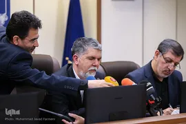 نخستین نشست خبری وزیر فرهنگ و ارشاد اسلامی