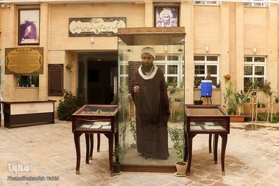 خانه‌ی مشروطیت اصفهان