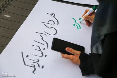 اجتماع زینبی بانوان و کودکان شیراز در حمایت از مادران مظلوم غزه