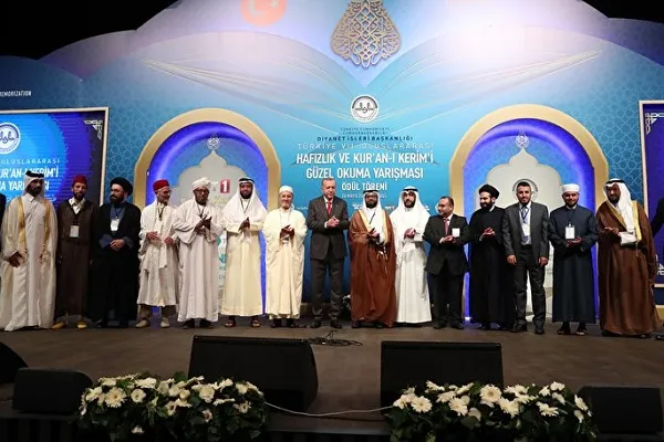 Irán y Turquía discuten el establecimiento de un organismo mundial para las competiciones del Corán