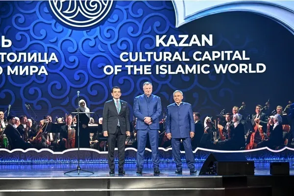 Célébration de « Kazan, Capitale culturelle du monde islamique 2026 »