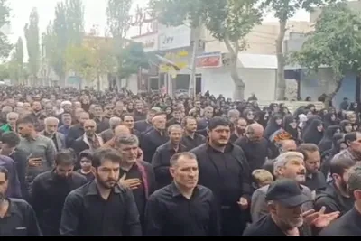 حرم تا حرم