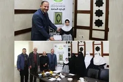 Pinakabatang Magsasaulo ng Qur’an na Pinarangalan sa Jordan