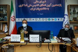 جلسه شورای عالی «یازدهمین آیین اعطای تندیس ملی فداکاری به دانشجویان ایران»