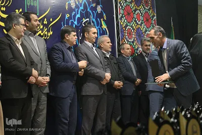 نکوداشت یکصد سال تربیت معلم ایران در اراک