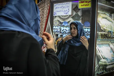 خرید نوروزی در بازار تهران