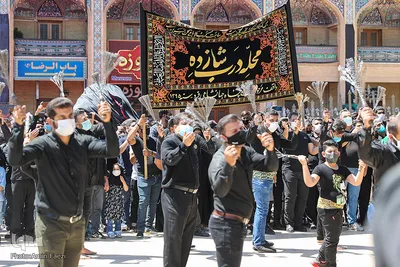 عزاداری ظهر عاشورا در حرم شاهچراغ(ع)