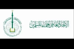 Ramazan ayı müharibənin dayandırılması üçün bir fürsətdir
