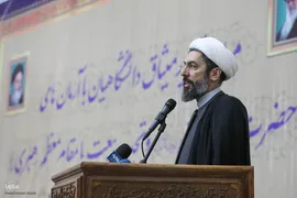 تجدید میثاق جامعه دانشگاهیان با آرمان‌های امام خمینی(ره)