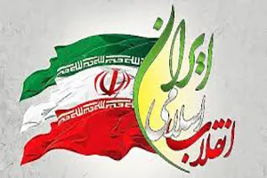 ثمره انقلاب اسلامی تنها افزایش امکانات رفاهی مردم نیست