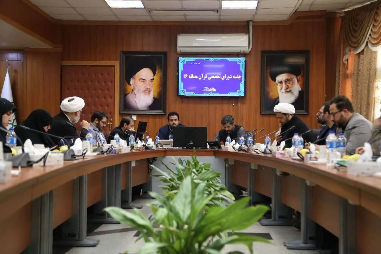 اجرای طرح «کرامت» و احداث دارالقرآن منطقه ۱۶ تهران