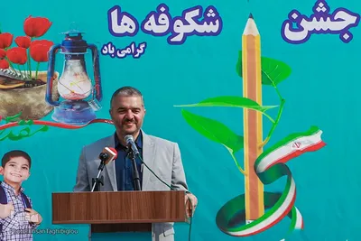 برگزاری جشن شکوفه ها در زنجان