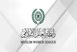 واکنش اتحادیه جهان اسلام به حمایت کلمبیا از اشغال جولان