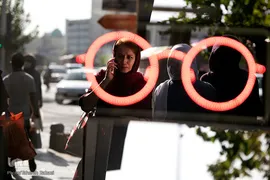 التهاب کرونا