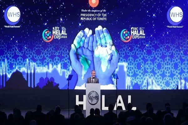 تركيه؛ ميزبان اجلاس و نمایشگاه بين‌المللی حلال 2024