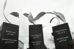 Un monument en hommage aux victimes de la tuerie de la Mosquée de Québec