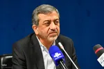 نشست خبری بنیاد شهید به مناسبت هفته بزرگداشت شهدا‎