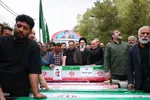 مراسم تشییع پیکر ۱۷ شهید جنگ رمضان در اصفهان
