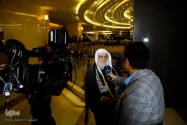 دومین روز سی‌و‌دومین کنفرانس «وحدت اسلامی»